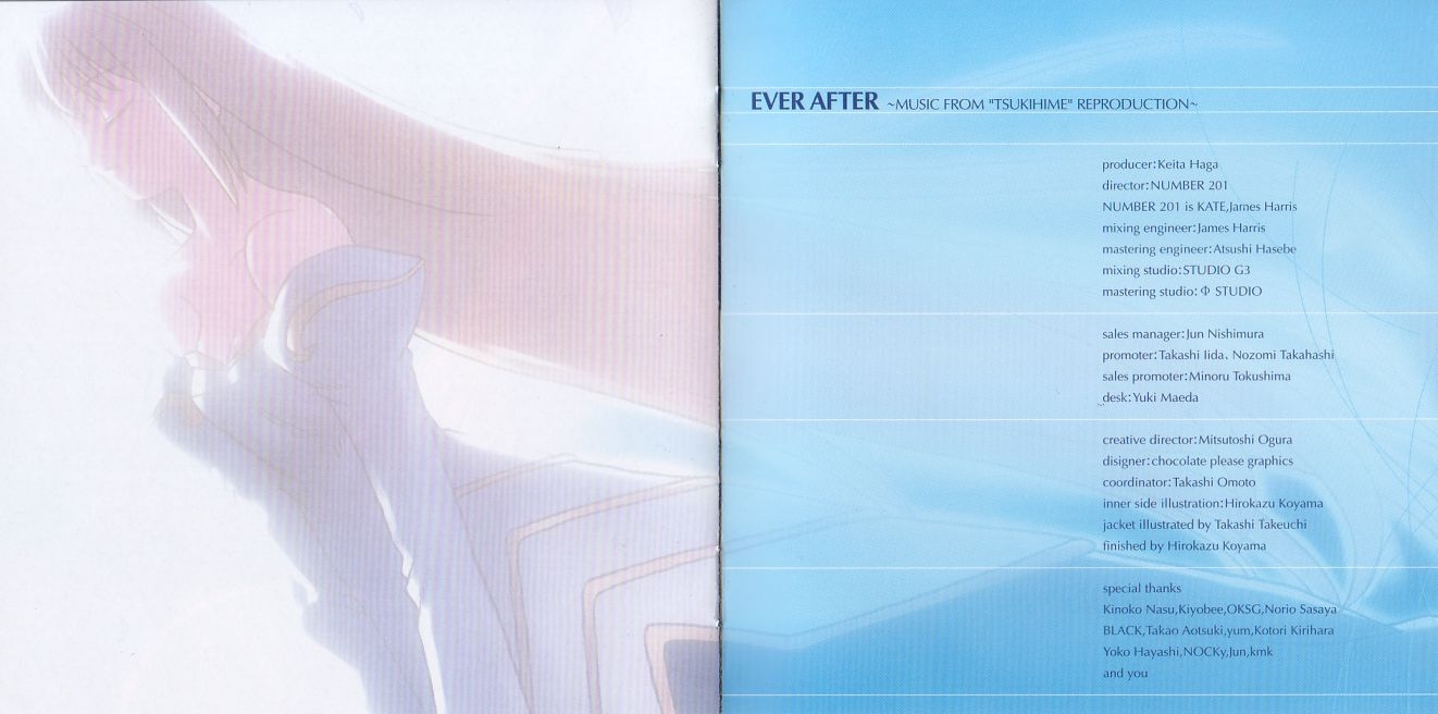 EVER AFTER ~MUSIC FROM 